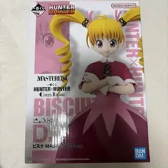 一番くじ ハンターハンター D賞 ビスケ フィギュア