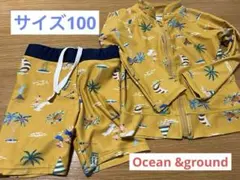 OCEAN&GROUND キッズ水着セット 100cm