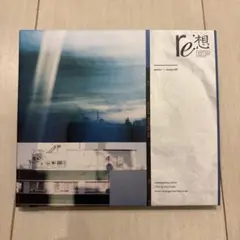 2026年最新】ammo cdの人気アイテム - メルカリ