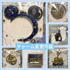 2026年最新】クリスタルスフィア クレイドルの人気アイテム - メルカリ