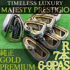 ソ78☆MAJESTY ROYALE 6本レディースアイアンセット TL540 - メルカリ