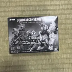ガンダムコンバージ シャア専用 黒いサザビー リペイント - メルカリ