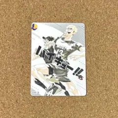 【早い者勝ち】ハイキュー展 マグネットステッカー 宮侑 宮治