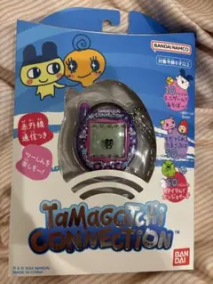 2025年最新】TaMaGoTcHi connection らいんすとーんぱーぷるの