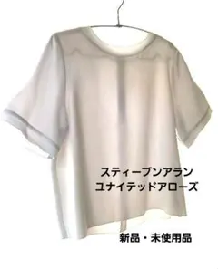 美品✨️スティーブンアラン☆シアーブラウス カーキモスグリーン 