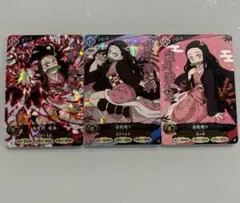 鬼滅の刃 バトルスラッシュ 冨岡義勇 竈門禰豆子 カード - メルカリ