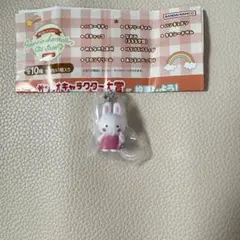 サンリオ ガチャ めじるしチャーム チアリーチャム