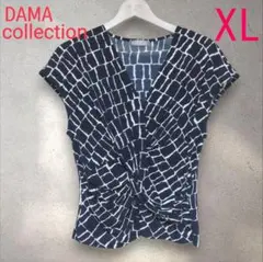 【美品】ダーマコレクション　XL大きいサイズ　総柄ドレープカットソー　黒&白のサムネイル