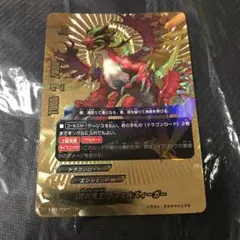 ぶたしゃちょー様 リクエスト 2点 まとめ商品