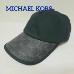 MICHAEL KORS キャップ ブラック MKモノグラム メンズ 新品のサムネイル