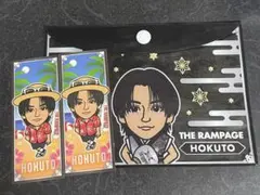 2025年最新】縁日 吉野北人の人気アイテム - メルカリ