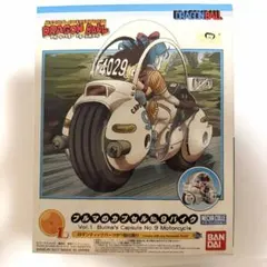 2025年最新】ブルマ バイク フィギュアの人気アイテム - メルカリ