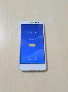SHARP android one ホワイト