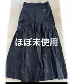EMODA フェイクレザーロングスカートほぼ新品M
