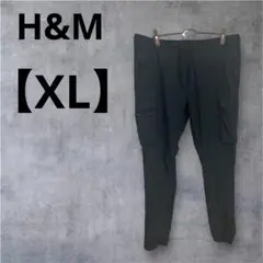 H&M 【XL】サイドポケット付きスキニーフィットパンツ ブラック