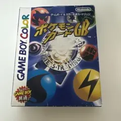 ポケモンカードGB ゲームボーイカラー対応