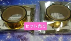 うたの☆プリンスさまっ♪　ASSHC　メタリックテープ　ナギ　セット売り