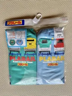 すーちゃ(次回発送5/6以降)様 リクエスト 2点 まとめ商品