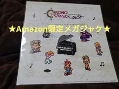 CHRONO TRIGGER Piano Soundscape メガジャケ