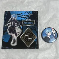 ナイトA KnightA まひと アクリルスタンド＆缶バッジセット