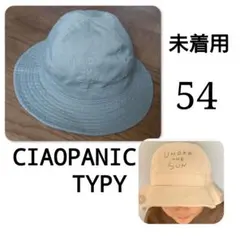 未着用　CIAOPANIC TYPY　チャオパニックティピー　バケットハットのサムネイル