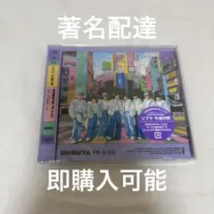 ICEx シブヤ午後6時 通常盤
