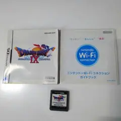 ニンテンドーDS ドラゴンクエストIX 9 星空の守り人　説明書付