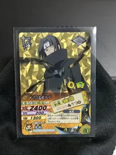 ナルトNARUTO 疾風伝 ナルティメットミッション うちはイタチ 2枚