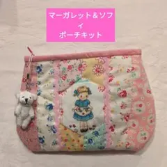 Item thumbnail for item 7cdfcc37-5315-40f8-a9a0-ae9dd3d34885