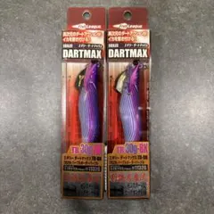 2025年最新】ダートマックスtr30の人気アイテム - メルカリ