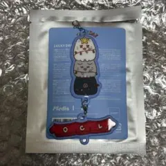 seventeen miniteen Lucky Draw O.C.L