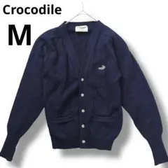 Crocodile カーディガン Mサイズ　ネイビー　紺色　クロコダイル　メンズ