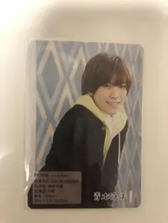 青木滉平 カレンダーカード