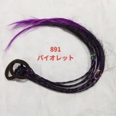 Item thumbnail for item 508e820b-3479-4829-8f29-c919989e19ac