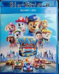 Item thumbnail for item cee9ebbe-14ad-4652-805a-8c4d4b344598