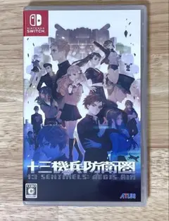 【Nintendo Switch】十三機兵防衛圏