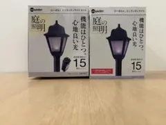 ⭐️319