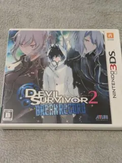 2026年最新】デビルサバイバー2の人気アイテム - メルカリ