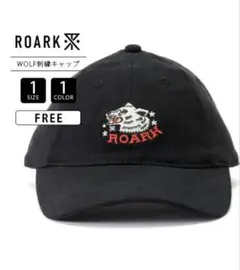 ROARK WOLF刺繍キャップ ブラック FREEのサムネイル