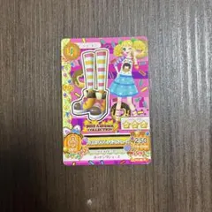 2026年最新】アイカツカード初期レアの人気アイテム - メルカリ
