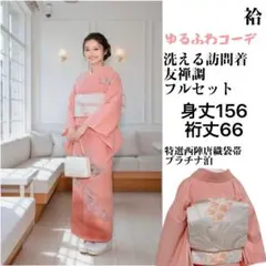 Item thumbnail for item ea3598b0-b2cb-4943-a3a2-3559b6f72f9f