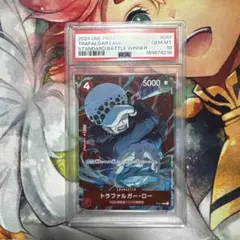 PSA10 トラファルガー・ロー 2024年3月優勝記念品 P P-017 - メルカリ