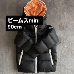 ビームスミニ ダウンコート 90cm 黒/オレンジ