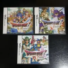 ドラゴンクエストIV V VIII DSソフト3本セット ドラゴンクエストIV V VIII DSソフト3本セット - メルカリ