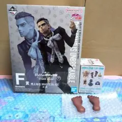 一番くじ ジョジョ F賞 噴上裕也フィギュア G賞デスクトップマスコット