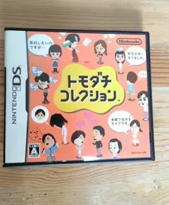 トモダチコレクション DS ソフト 箱・説明書付き 動作確認済み 初期化済み