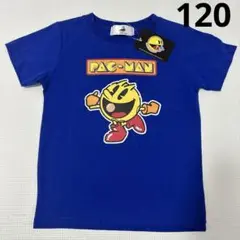 新品　パックマン　Tシャツ　120