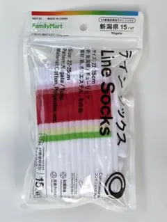 新潟　22-25 ファミリーマート47都道府県別ラインソックス　靴下　ファミマ