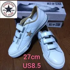 2026年最新】コンバースワンスター ベルクロの人気アイテム - メルカリ