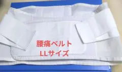 Item thumbnail for item 82445b58-a4e9-4501-9864-b9a2e5024a19